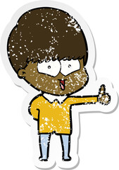 distressed sticker of a cartoon happy boy