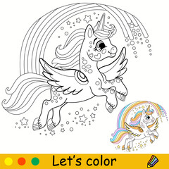 Lets color unicorn with rainbow kids coloring