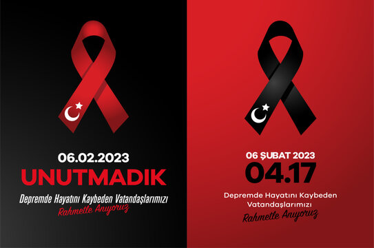 T&uuml;rkiye Depremi. Translation: Turkey Earthquake. Get well soon to all of us. Kahramanmaras, Hatay, Osmaniye, Adıyaman, Gaziantep, Sanliurfa Diyarbakir, Malatya, Adana.