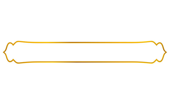 recommend clip art: Aesthetic gold Islamic text frame 