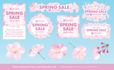 桜の花びらや満開のさくらのリアルでかわいいフレームとイラストのベクター素材セット