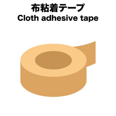 アイソメトリックで描いた布粘着テープのイラスト