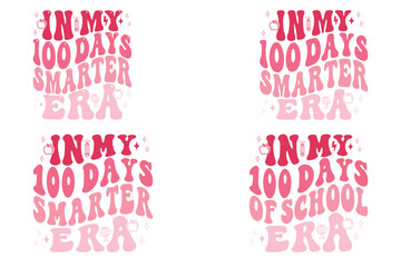 In My 100 Days Smarter Era, In My 100 Days of School Era retro T-shirt