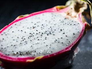 Dragon fruit cut in half	