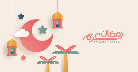 Islamic Ramadan Kareem banner paper cut design and colorful style. Features images of moons, domes and lanterns. Minimalist illustration.