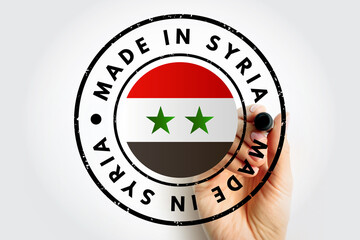 Made in Syria text emblem badge, concept background