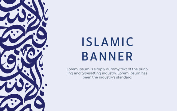  Islamic Arabic calligraphy banner template with random Arabic letter doodles, vector ,illustration.