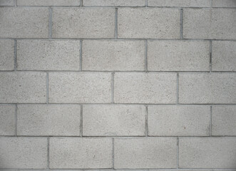 Fototapeta premium gray brick wall for texture