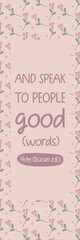 Islamic gift, Printable Bookmarks, Muslim Bookmarks, Islamic printables, Islamic quotes,Quran quotes