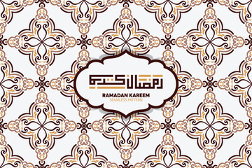 Ramadan Kareem. Islamic greeting card template with ramadan for wallpaper design. Poster, media banner. vector illustrations.