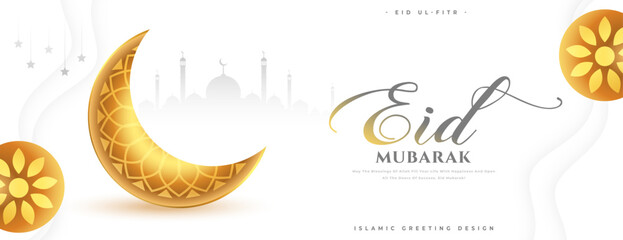 eid mubarak greeting banner with golden crescent