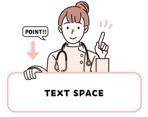 指差している女性医師 コピースペース付