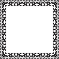 Vector black monochrome square Kazakh national ornament. Ethnic pattern of the peoples of the Great Steppe, .Mongols, Kyrgyz, Kalmyks, Buryats. Square frame border.