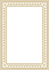 Vector square golden Indian national ornament. Ethnic plant border. Flowers frame. Poppies and leaves..