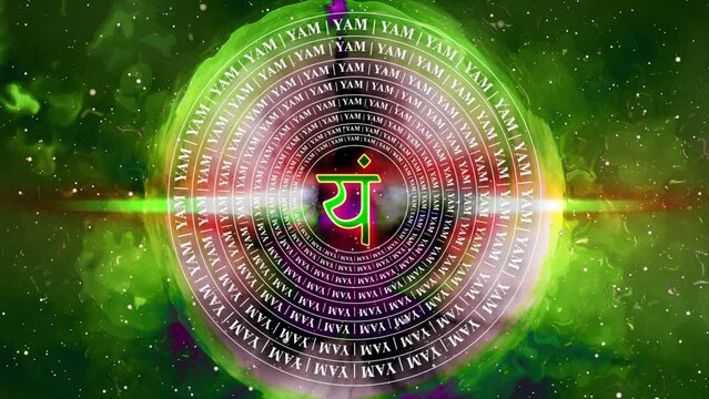 Yam Mantra for Anahata Chakra Activation