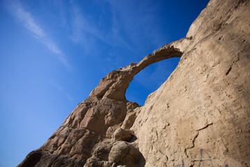 A unique monument of natural architecture, a rock - arch