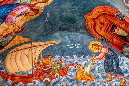 Our Lady of Hamatoura orthodox monastery, Kannoubine Valley, Lebanon. Church fresco