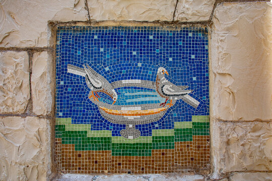 Our Lady of Hamatoura orthodox monastery, Kannoubine Valley, Lebanon. Mosaic