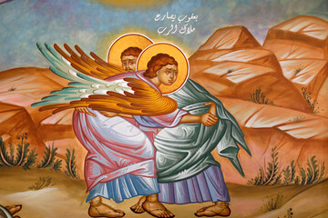 St Elie (Saint Elias) Greek orthodox church, Rabieh, Lebanon. Detail of painting depicting Jacob's...