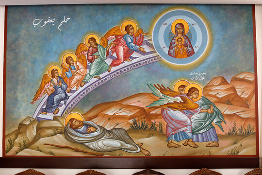 St Elie (Saint Elias) Greek orthodox church, Rabieh, Lebanon. Painting depicting Jacob's dream