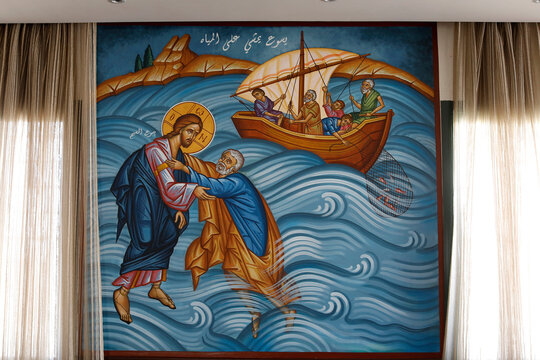 St Elie (Saint Elias) Greek orthodox church, Rabieh, Lebanon. Jesus walking on water and saving Saint Peter from drowning