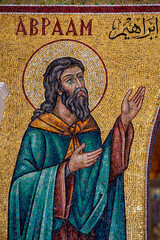Saint Paul melkite (Greek catholic) cathedral, Harissa, Lebanon. Mosaic depicting Abraham