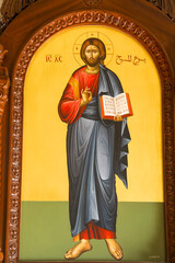 Saint Paul melkite (Greek catholic) cathedral, Harissa, Lebanon. Jesus icon