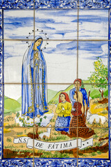 Fatima mosaic in Our Lady Armenian catholic monastery church, Bzommar, Lebanon