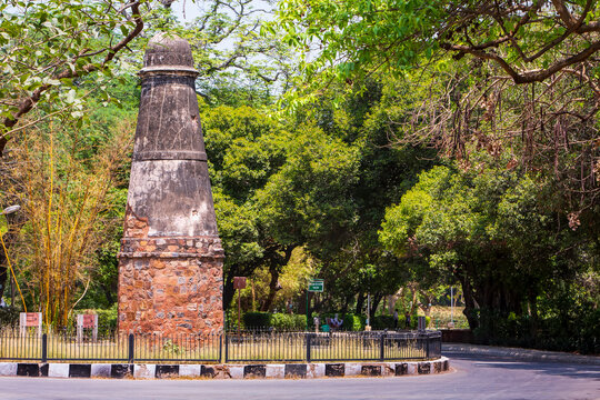 Kos Minar inside the Zoological Garden, New Delhi