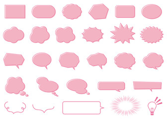 ふきだし　ピンク