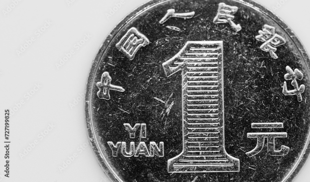 Sticker Money.  Chinese coin One Yuan, close up, white background 