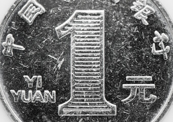 Money.  Chinese coin One Yuan, close up