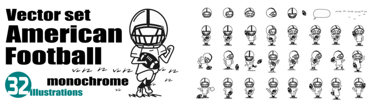 American football vector illustration set/monochrome