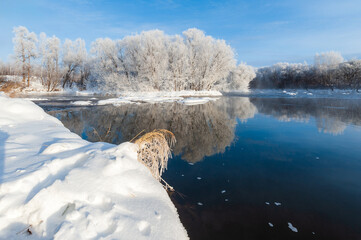 Kuerbin rime sunrise landscape in Yichun city Heilongjiang province, China.