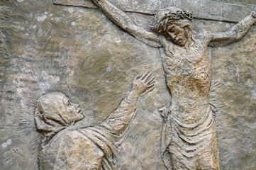 The Crucifixion of Jesus – Fifth Sorrowful Mystery. A relief sculpture on Mount Podbrdo (the Hill of Apparitions) in Medjugorje.