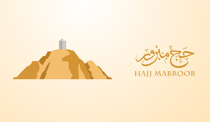 Kaaba vector, Hajj Mabroor and Eid Mubarak, Arabic Translations: Happy Hajj Mabroor design for social medai banner, poster.