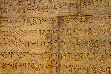 An Ancient Tamil Letters Inscription or Vattezhuthu or grantha script at Tanjore Big Temple or...