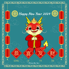 chinese, new year, art , 2024, texture, celebration
