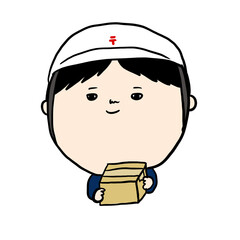 手描きの郵便配達員さん