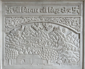 Sculptured walls of Jain temple, Bhedaghat (Jabalpur, Madhya Pradesh)