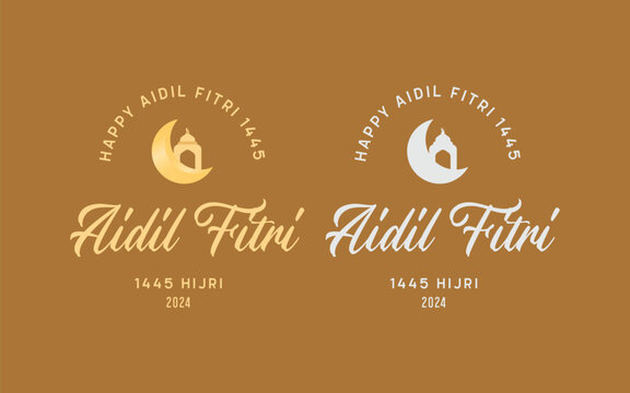 a graphic containing 2 pictures of Eid al-Fitr 2024 or 1445 hijriah suitable for greeting templates, gifts or envelopes, can also be used to make Ramadan stickers