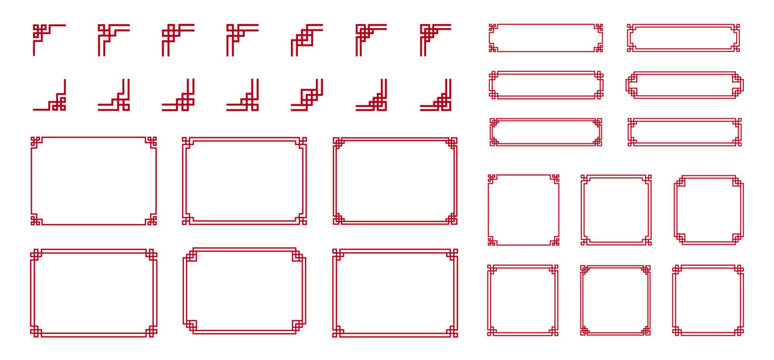 Chinese frame border line lunar new year red knot Asian art vector oriental decorative set traditional graphic design ornaments square a3 a4 corner sign 