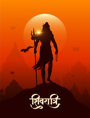 &lsquo;Shivratri&rsquo; Hindi calligraphy, Lettering means Lord Shiv Shankar, Temple background and Lord Shiva Illustration, Traditional Festival Poster Banner Design Template Vector Illustration