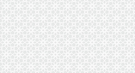 Seamless white pattern in islamic style vector background