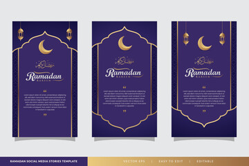 Set of social media stories ramadan template. portrait islamic background design.poster,flyer,banner,brochure
