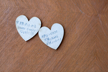 Love コーディネート