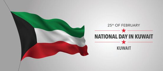 Kuwait happy national day greeting card, banner with template text vector illustration