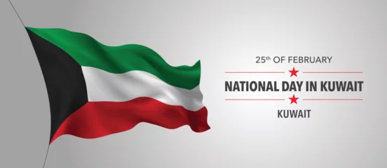 Foto op Plexiglas Kuwait happy national day greeting card, banner with template text vector illustration © kora_ra_123