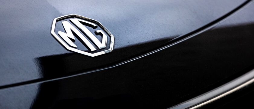 frankfurt, hesse, germany - 30 01 2024: an mg car logo panorama