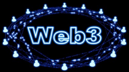 自律分散型システムのWeb3の概念図
